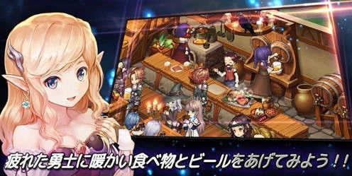 变态旅馆游戏角色与界面展示