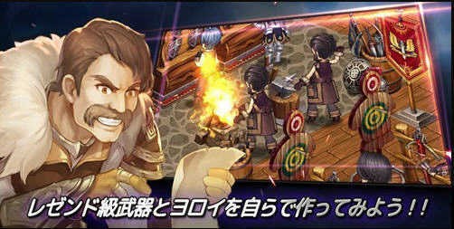 变态旅馆游戏画面展示紧张氛围