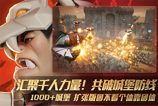 瑞亚传说纷争即时战斗系统