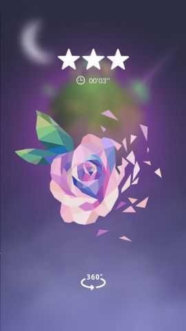 宝丽星辰王子故事游戏截图2