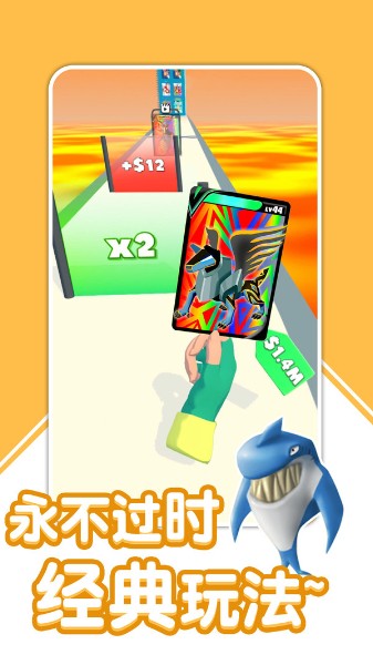 萌宠大乱斗下载安装_萌宠大乱斗v1.0.6 运行截图2