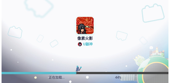 像素火影最终版U鼬神最新版本下载-像素火影最终版U鼬神(青年水门)2024单机版下载 运行截图2