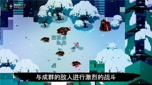 光明旅者中文版安卓下载-光明旅者手机版 运行截图1