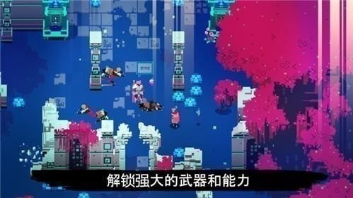 光明旅者中文版安卓下载-光明旅者手机版 运行截图3