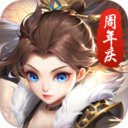 侠客归来之热血神剑