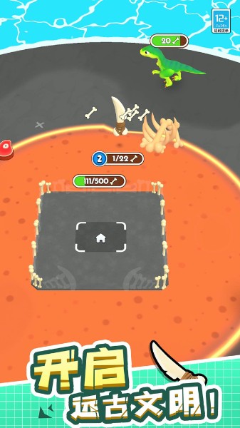 神器超级进化游戏下载_神器超级进化v1.0.1 运行截图2