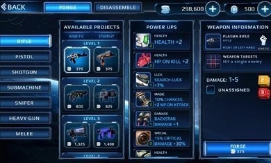 神秘探险4正式版下载-神秘探险4最新版下载-神秘探险4游戏下载 运行截图2