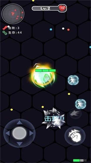 拳来拳往正版下载-拳来拳往手游下载最新版(去广告)v1.1 运行截图2