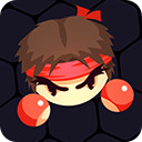 拳来拳往 v1.1