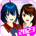 高校模拟樱花少女 v1.0