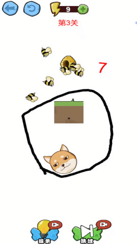 狗头人战争下载-狗头人战争2025官方正版下载v2024.12.819 最新版 运行截图1