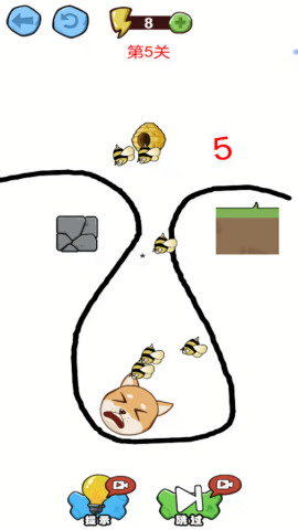 狗头人战争下载-狗头人战争2025官方正版下载v2024.12.819 最新版 运行截图3