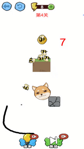 狗头人战争下载-狗头人战争2025官方正版下载v2024.12.819 最新版 运行截图2