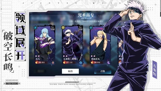 零界战区手游正版-零界战区(零氪)官网入口下载v2.0最新版 运行截图2