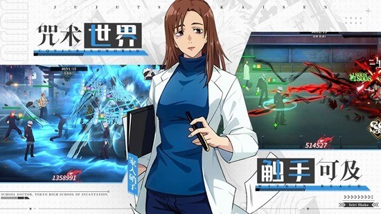零界战区手游正版-零界战区(零氪)官网入口下载v2.0最新版 运行截图3