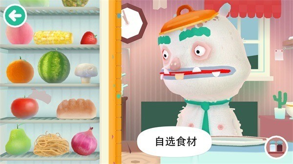 托卡厨房2安卓版下载_托卡厨房2安卓版v1.2.3-play 运行截图2