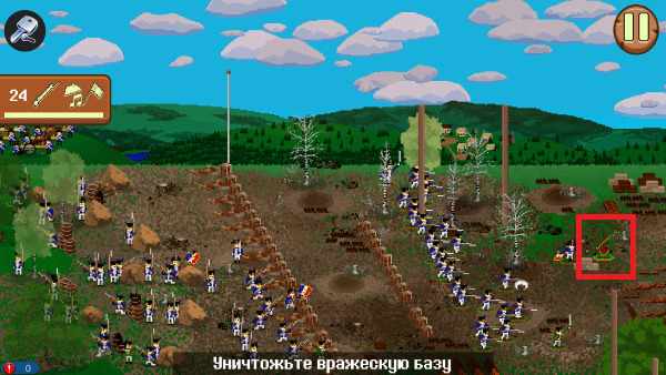 法国突击1812手机版下载_法国突击1812v2.1b最新版 运行截图4