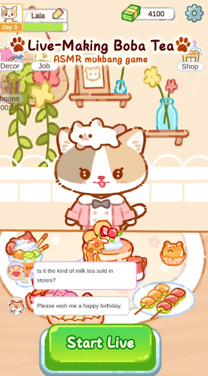 珍珠奶茶大师最新版下载_珍珠奶茶大师免费版v1.3.1 运行截图1