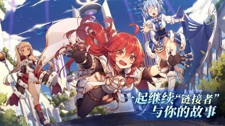 动态立绘展示角色魅力