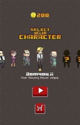 突如其来的灾难 角色选择 游戏截图