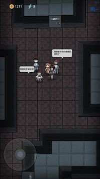 猛鬼宿舍最新版免广告下载-猛鬼宿舍mod菜单最新版下载 运行截图2