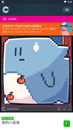 我的小鲨鱼游戏warma自制版安卓手机版下载-我的小鲨鱼warma自制版下载 运行截图1