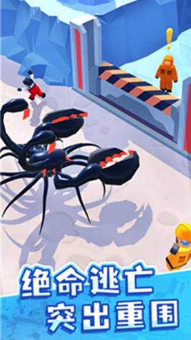 魔幻粒子蜘蛛怪物吞噬进化破解版下载-魔幻粒子蜘蛛怪物吞噬进化免广告版下载v4.9.1 安卓版 运行截图3