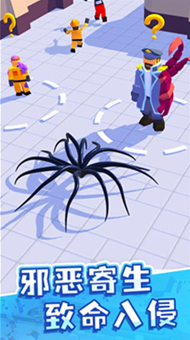 魔幻粒子蜘蛛怪物吞噬进化破解版下载-魔幻粒子蜘蛛怪物吞噬进化免广告版下载v4.9.1 安卓版 运行截图1