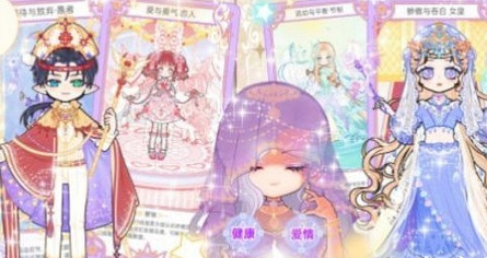 少女时尚小屋无广告版-少女时尚小屋无限金币版下载v1 运行截图1