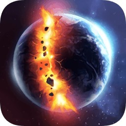 星球毁灭模拟器 v1.0