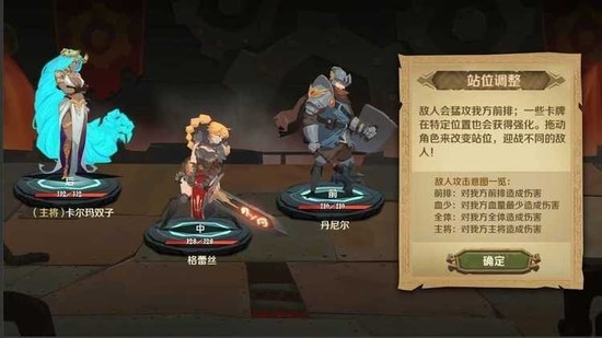 因狄斯的谎言全dlc破解版-因狄斯的谎言全dlc(无限内购)破解版最新下载v1.2.4 运行截图1