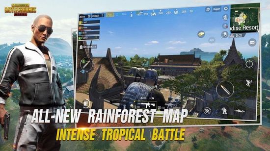 pubg国际服下载最新版本-pubg国际服2023官方正版下载v2.6.0 安卓版 运行截图1