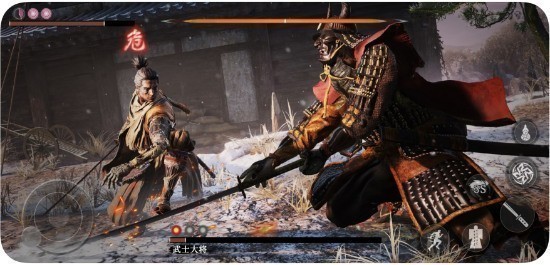 只狼中文版下载-只狼(sekiro shadows die twice)手游免费下载v1.2.12 安卓版 运行截图2