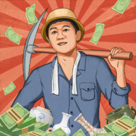 王铲铲的致富之路 v1.0.7