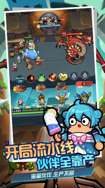 王者小射手安卓手游官方最新版-王者小射手红包版下载c 运行截图1