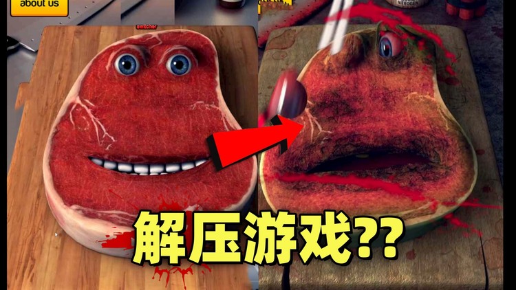 查理查理游戏趣味互动画面