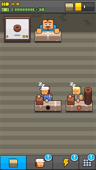 商业模拟经营游戏画面
