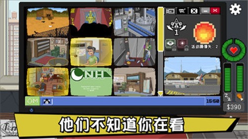 不要喂猴子汉化版下载_不要喂食猴子安卓中文版v1.0 运行截图1