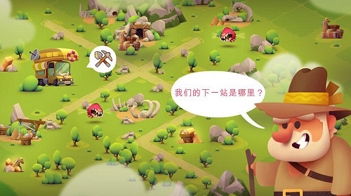 我的冒险狗2下载_我的冒险狗2最新版下载 运行截图1