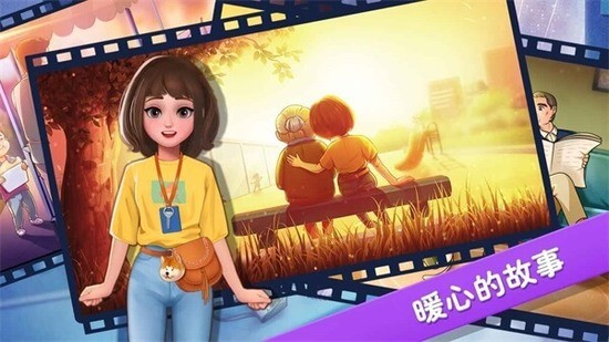 楼下的早餐店全部解锁版下载-楼下的早餐店无限内购(免广告)下载v2.9.5 运行截图2