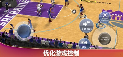 nba2k20豪华存档无限金币版下载-nba2k20(豪华存档)破解版下载免费 运行截图3