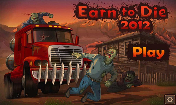 战车撞僵尸最新版下载-战车撞僵尸正版下载-战车撞僵尸游戏下载 运行截图2