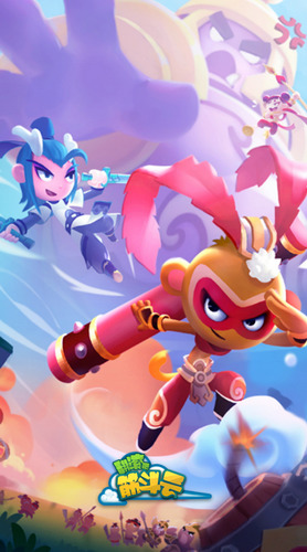 翻滚吧筋斗云无限金币无限钻石版下载-翻滚吧筋斗云免费内购版全无限下载 运行截图3