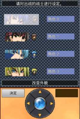 无限回廊手游汉化版-无限回廊手游中文版 运行截图2