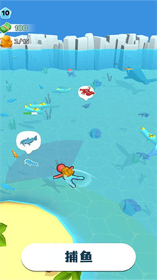 摸鱼大师破解版内置修改器版下载_摸鱼大师内置MOD菜单版下载v1.2.3 免广告版 运行截图1