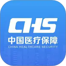 国家医保服务平台 v1.3.17