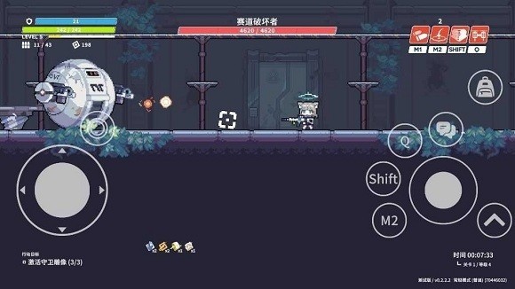 尘埃冒险同人手游-尘埃2手游最新版下载v1.38.11 运行截图1