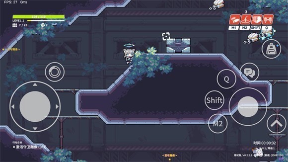 尘埃冒险同人手游-尘埃2手游最新版下载v1.38.11 运行截图4