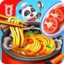 中国传统美食制作