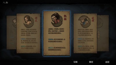 破东荒最新版app下载_破东荒免费最新版安卓下载v1.0 运行截图1